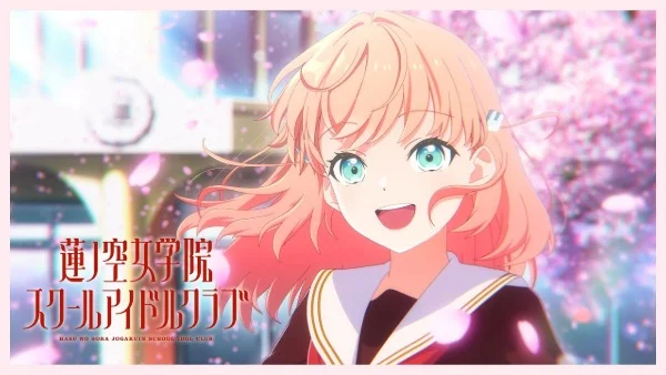Love Live! Hasunosora Jogakuin School Idol Club Movie