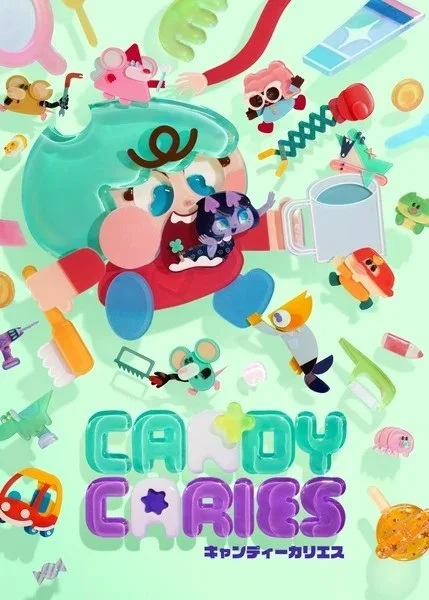 Candy Caries (TV)