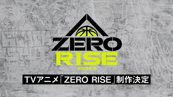 Zero Rise